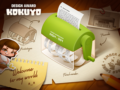 KOKUYO_Shredder game icon illustration ui