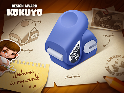 KOKUYO_Stapler game icon illustration ui