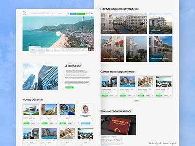 Real Estate Turkey | Недвижимость agency branding design logo realestate russia site turkey ui uiux ux uxui web website