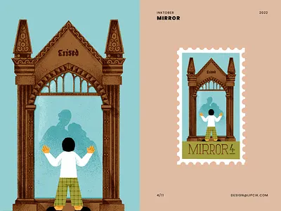Mirror Stamp - Harry Potter ancient beautiful challenge design digital erised mirror ghost halloween harrypotter illustration inktober magic minimal mirror parent procreate simple wish