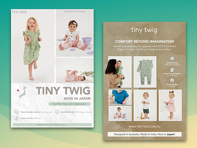 Baby Clothing Brand Poster Designs 3d branding design graphic design illustration logo typography ui ux vector