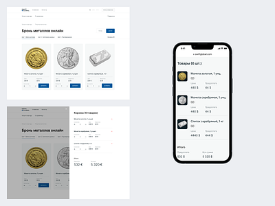 Precious metals pre-order bank banking cart gold ingot metals mobile precious shopping silver ui ux uxui web webdesign