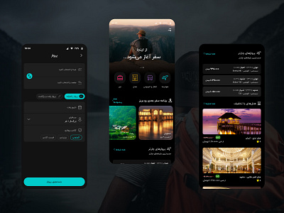 Travel Arrangements & Booking Flight booking design flight mobile persian travel ui