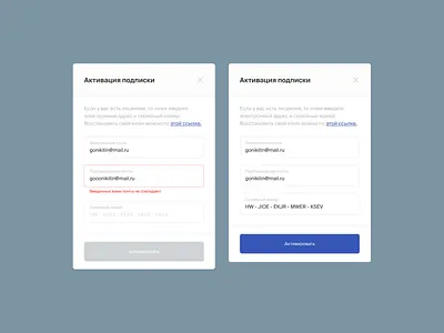 Pop-up Subscriptions 3d animation branding design graphic design illustration landing langing page logo motion graphics poup ui web web design website