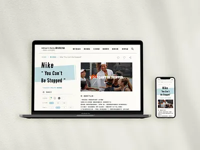 Daily UI Challenge 035 - Blog Post blog concept dailyui design figma graphic design ui uidesign web
