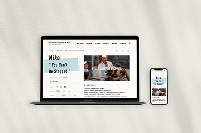 Daily UI Challenge 035 - Blog Post blog concept dailyui design figma graphic design ui uidesign web