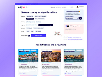 UI Concept for relocate service clean design design figma ui webdesign