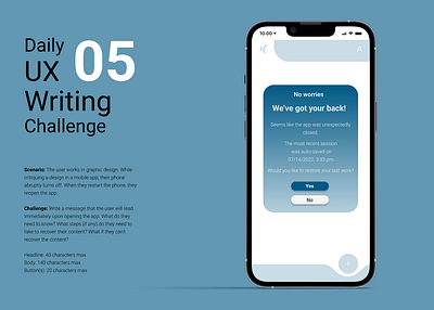 #DailyUxWriting #05 05 dailyuxwriting dailyuxwritingchallenge uxwriting