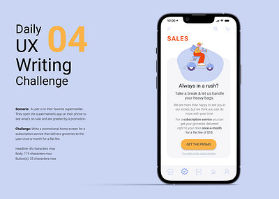 #DailyUxWriting #04 04 dailyuxwriting dailyuxwritingchallenge uxwriting