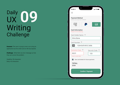 #DailyUxWriting #09 09 dailyuxwriting dailyuxwritingchallenge uxwriting