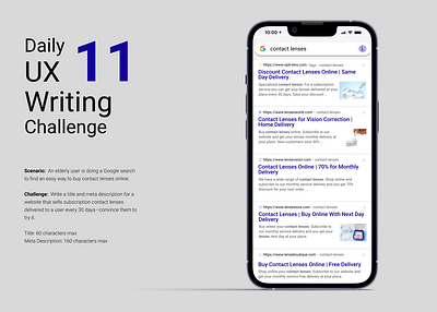#DailyUXWriting #11 11 dailyuxwriting dailyuxwritingchallenge uxwriting