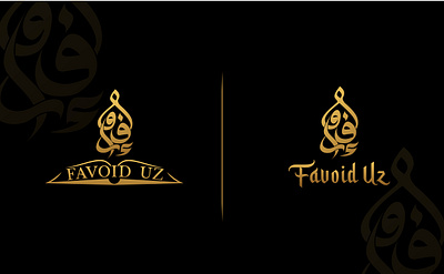 Favoid arabic calligraphy arabic arabic clligraphy calligraphy graphic design illustration logo