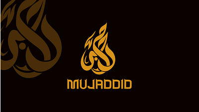MUJADDID Arabic Calligraphy arabic arabic calligraphy calligraphy graphic design illustration logo typography