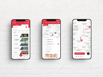 Daily UI Challenge 036 - Map app concept dailyui design figma graphic design map public transport ui uidesign ux uxdesign