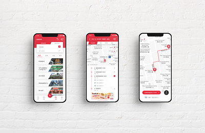 Daily UI Challenge 036 - Map app concept dailyui design figma graphic design map public transport ui uidesign ux uxdesign
