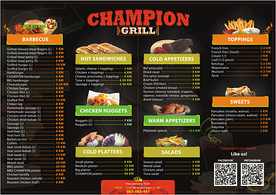 Menu design - Fast Food Restaurant #1 branding design graphic design menu poster