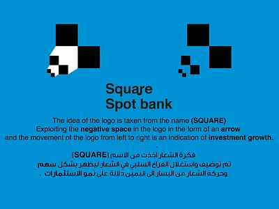 the idea . (logo) 3d animation branding design graphic design graphics illustration logo motion graphics post poster poster design ui