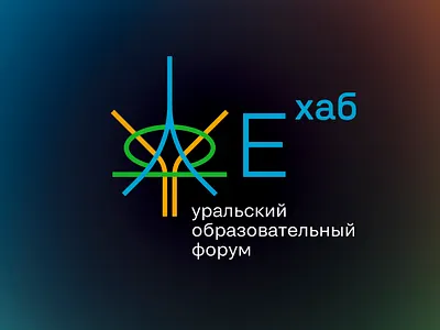 E - hub asia branding education europe formula forum graphic design hub knot logotype stele