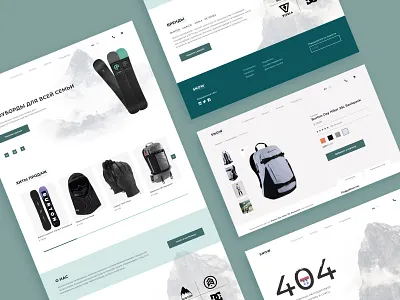 Design for the company «‎SNOW»‎ 404 branding card product design logo snow snowboard snowboarding typography ui ux web design