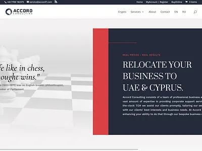 accord7.com-v2-1 design illustration logo ui uidesign ux ui uxdesign we web web design web development company webdesign webdev webdeveloper webdevelopers webdeveloping webdevelopment website website design wordpress