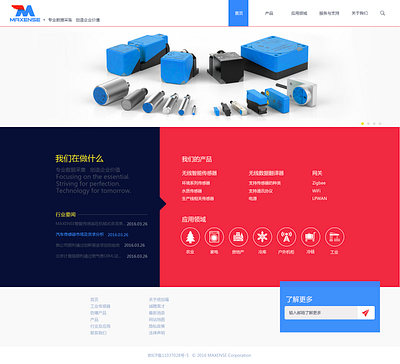 Web Design design ui web