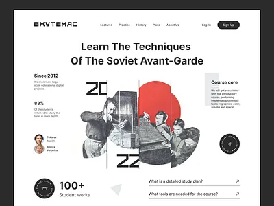 Online Сourse Website course design landing online site study ui web website