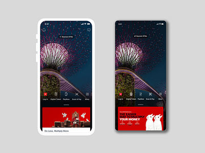 DBS Banking App Emulation app branding design flat graphic design icon illustration ui vector