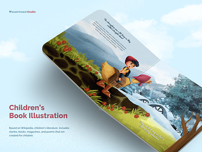 Lufi and his duck bird - Children's Book Illustration adobe indesign art bitmap book character child children children book clip studio paint digital painting duck fairy tale folktale illustration illustration book landscape layout painthing photoshop texture