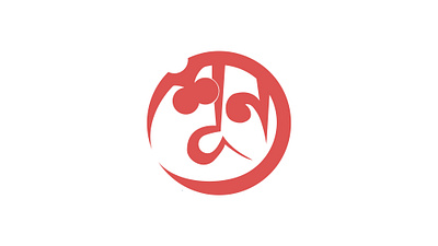 Shunno Bangla Typography Logo bangla typography branding design fiber graphic design illustration logo shunno logo design typography ui ux vector