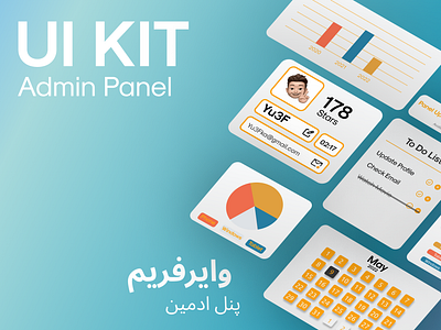 Admin Panel UI KIT admin card collection figma iran kit panel panelkit ui uikit
