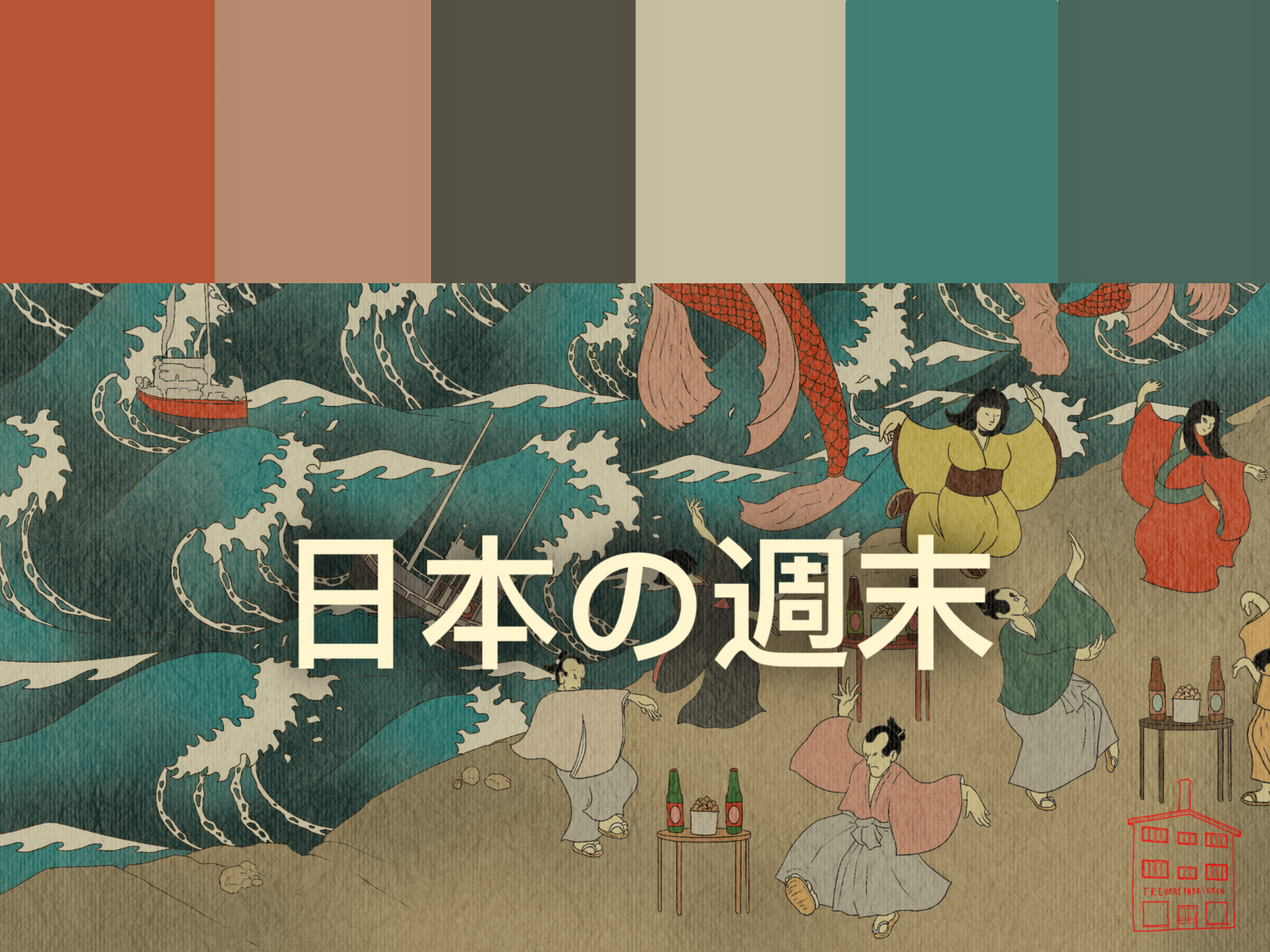 Japanese Color Pattern Traditional Japanese Colours