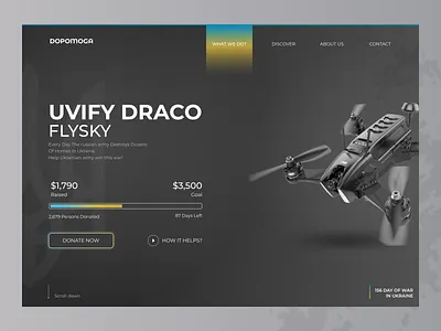 Dopomoga | Web platform for donations app branding design donation drone graphic design logo ui ukraine ux web