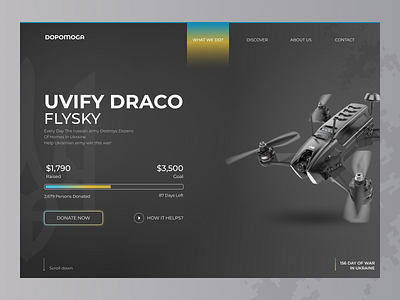 Dopomoga | Web platform for donations app branding design donation drone graphic design logo ui ukraine ux web