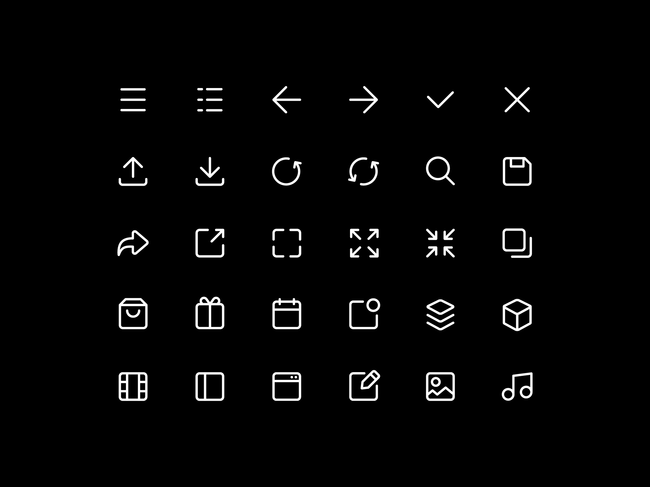 Ui Icons app design icon icon set icondesign iconography icons iconset interface line minimal icons minimalism set ui ui design user interface ux ux design vector web design