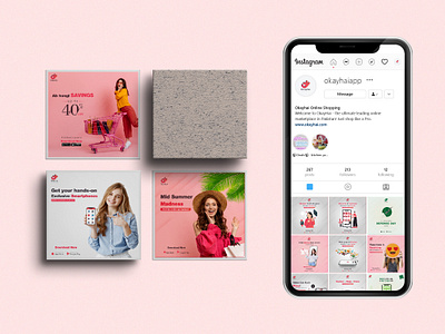 Digital Marketing of Online Shopping App branding design graphic design illustration logo social media post typography vector