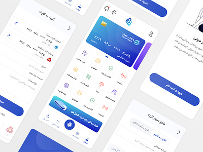 Payment app app bank card banking app credit credit card design figma illustration logo pay payment payment app payments paypal ui uiux wallet app