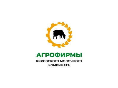 Агрофирмы КМК (Agrofirms KMK) agro agrofirms brand branding dairy logo logotype milk plant sign symbol