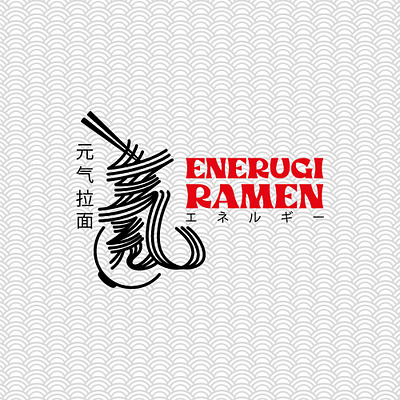 Enerugi Ramen asian food brand branding cuisine design energy energy food food graphic design identity logo online ramen restaurant vector