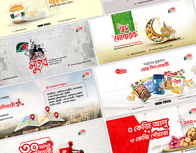Social Media Cover / Web Banner - VOL 1.0 branding design designer graphic design illustration social media banner design social media design typography ui web banner design