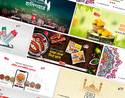 Social Media Cover / Web Banner - VOL 2.0 banner design branding design designer graphic design illustration product design social media banner design social media design typography ui