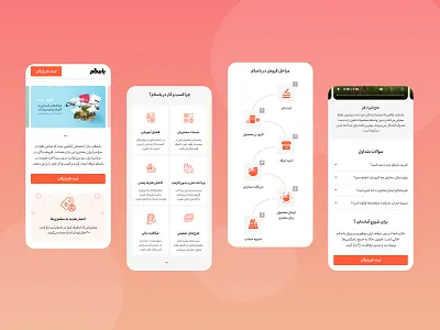 Landing Page app design ui ux