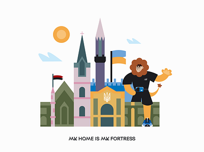 My Home is My Fortress blue castle costume flag fortress jogging lion lviv man mascarade nb new balance standwithukraine stryi tiger ua ukraine uniform workout yellow