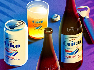 Tropical Refreshing beer bottle illustration isometric japanese beer orion beer summer tropical