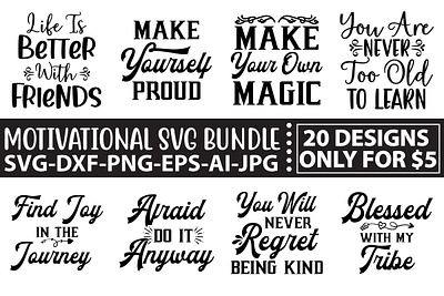 Motivational SVG Bundle Vol.2 inspirational quote svg