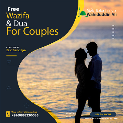 Molvi Baba In India astrologer astrology famous religious spiritual