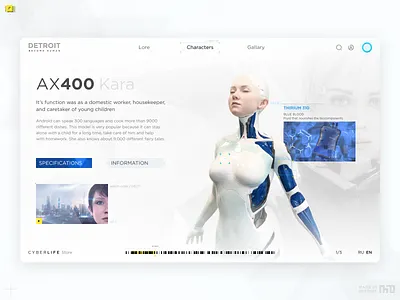 Detroit Become Human Web android become human branding clean cyberlife design detroit figma future interface kara minimal pc game quantic dream store ui ux web website white