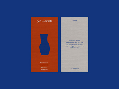 Certificate for ceramic brand brand brand identity branding certificate design graphic graphic design graphic designer illustration logo logo maker logos logotype minimal branding minimalistic branding modern branding print print materials typographic logo typography