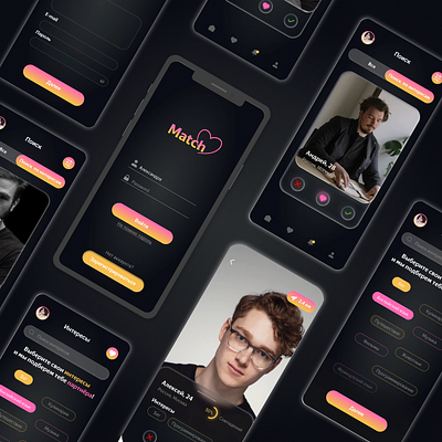 Mobile Dating app. UI/UX Design app figma ui ux