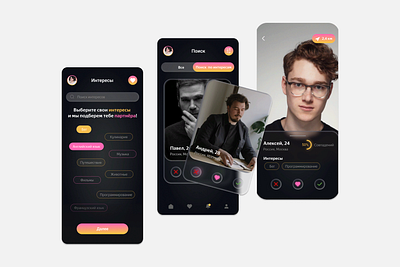 Mobile Dating app. UI/UX Design app dating figma ui ux