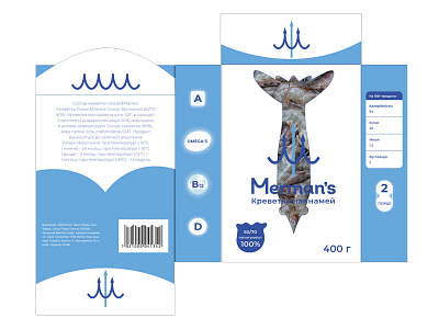 ConceptPackDesignLayout branding design graphic design pack design